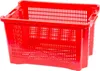 Caisse de transport ICS M402000, 40 litres, 56x35x31 cm, Voir les images du produit 1