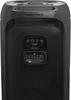 JBL Partybox Ultimate - Lautsprecher - Kabellos Produktbild-Vorschau 10