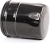 Ölfilter VALEO 586058 Anschraubfilter für OPEL ZAFIRA B Produktbild-Vorschau 7