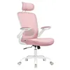SONGMICS Bürostuhl ergonomisch, Schreibtischstuhl, Produktbild-Vorschau 4