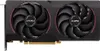 B570 10GB Sparkle Intel Arc Eclipse OC GDDR6 Produktbild-Vorschau 2