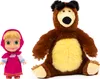 Figurines d'action MASHA AND THE BEAR MHA21 2 pièces (2 Voir les images du produit 6