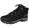 Merrell Merrell Weiblich schwarz schwarz 265-01-00099 Produktbild-Vorschau 2