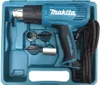 Décapeur thermique MAKITA HG6030K 1800W Voir les images du produit 9