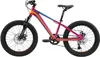 BIKESTAR Kinder Jugend Mountainbike 20 Zoll ab 6 - 7 Jahre Produktbild-Vorschau 2