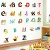 26 kusů PVC abeceda nástěnné samolepky pro dětský pokoj, Náhled obrázku produktu 1