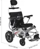 VEVOR Rollstuhl Elektrisch Faltbar, 21 km Reichweite, Produktbild-Vorschau 8