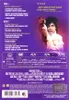 Purple Rain [2xDVD] Produktbild-Vorschau 2