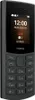 NOKIA Mobiltelefon 105 4G schwarz Podgląd zdjęcia produktu 1