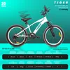 Bicicletta per ragazzi Bicicletta per ragazzi da 6 anni 20 Anteprima dell’immagine prodotto 8
