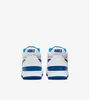 Nike Mac Attack "Game Royal" Blau, Größe: 42 Produktbild-Vorschau 2