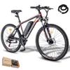 Elektrofahrrad Pannensichere Reifen 26 Zoll Rostfreie Produktbild-Vorschau 1