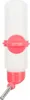 Abreuvoir en plastique 250 ml assorti Voir les images du produit 5