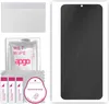 apgo Hydrogel Blickschutzfolie, Matt, kompatibel mit Produktbild-Vorschau 1