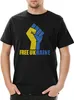 Urban Backwoods Free Ukraine Fist, Herren T-Shirt, Farbe: Produktbild-Vorschau 1