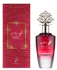 Khadlaj Nuha Cherry Blush eau de parfum per uomo 85 ml Anteprima dell’immagine prodotto 6