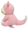 Plyšová hračka Pokemon Flegmon – 15 cm plyšák Slowpoke Náhľad obrázku produktu 3