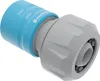 CELLFAST 50-635, Schlauchanschluss, 3/4", ABS, Polycarbonat Produktbild-Vorschau 1
