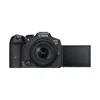 Canon Eos R7 + Rf-S 18-150Mm F3.5-6.3 Is Stm Anteprima dell’immagine prodotto 19