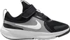 Nike Star Runner 5 (Ps) Schwarz002 Schwarz002 35 Produktbild-Vorschau 1