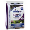 Bosch SOFT Senior mit Ziege & Kartoffel 1 kg Produktbild-Vorschau 4