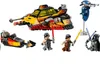 Lego SW The Force Burner Snowspeeder Voir les images du produit 31