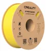 Hyper PLA gelb _1,75_1KG Produktbild-Vorschau 1