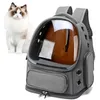 Sac à dos pour animaux de compagnie, sac de transport Voir les images du produit 3