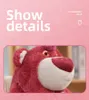 Peluche Lotso 40 cm en polyester ours kawaii cadeau enfant Voir les images du produit 6