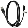 vhbw USB-Kabel kompatibel mit Olympus Pen-Serie E-PL5, Produktbild-Vorschau 3