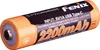 fenix - Batterie rechargeable 18650 - 2200mAh Voir les images du produit 3