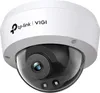 TP-Link Omada IPCam VIGI C240I(2.8mm) 4MP Dome Network Podgląd zdjęcia produktu 1