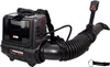PARKSIDE PERFORMANCE® 40 V akumulátorový ruksakový fúkač Náhľad obrázku produktu 1