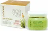 Babaria Natural Anti Wrinkle Face Cream Aloe Vera 50ml Produktbild-Vorschau 1