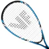 Vicfun Crossminton-Set "100" Produktbild-Vorschau 4