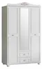 Armoire spacieuse au design moderne offrant un grand espace Voir les images du produit 2