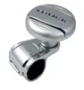 LAMPA Accessories Lenkradknopf 30 mm Lenkhilfe, robuster Produktbild-Vorschau 1