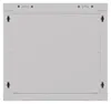 LANBERG 19" 9U 540x350 Wandgehäuse Glastür (FlatPack) gr Anteprima dell’immagine prodotto 7
