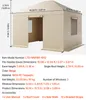 SucceBuy Winter-Pavillonabdeckung, 3,09x3,69 m, Produktbild-Vorschau 7