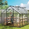 TRMLBE Skleník 380x250x205 cm Záhradné skleníky s kotvou do Náhľad obrázku produktu 4