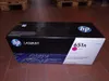 Kazeta HP HP 651A HP651A HP 651A Magenta (CE343A) Náhľad obrázku produktu 3