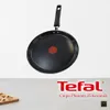 Tefal Excellence 25 Cm Crêpesmaker Silber Silber Taglia Anteprima dell’immagine prodotto 3