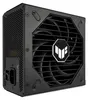 ASUS TUF GAMING 1200W Gold, 1200 W, 100 - 240 V, 130 W, Produktbild-Vorschau 12