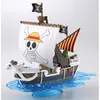 One Piece Grand Ship Collection: Plastic modelbouwset van Productafbeelding-voorbeeld 8