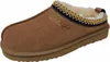OOG Sabots Beige Produktbild-Vorschau 1