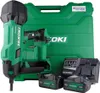 Hikoki cloueur à béton sans fil NC1840DAWQZ 15-40mm 2x5,0Ah Voir les images du produit 2