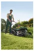 PARKSIDE® Benzin-Rasenmäher »PBRM 39 E4« Produktbild-Vorschau 2