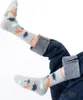 Occulto Jungen & Mädchen Motiv Socken 10er Pack (Modell: Produktbild-Vorschau 3