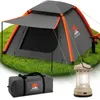 Tenda gonfiabile ELONEO per 1-3 persone con tettoia e pompa Anteprima dell’immagine prodotto 11