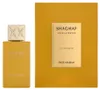 Swiss Arabian Shaghaf Vanilla Toffe Eau de Parfum 75 ml Produktbild-Vorschau 1